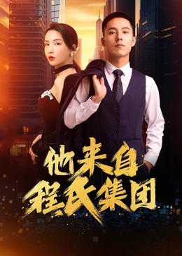 柠檬tv免费频道