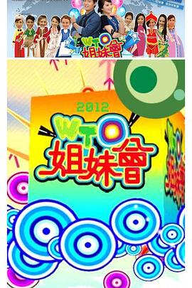 qvod免费电影