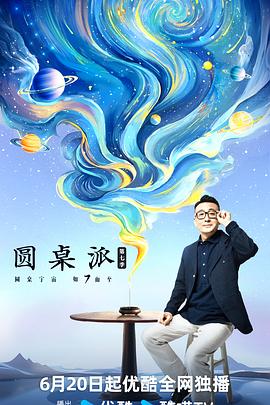 甜蜜家园下载