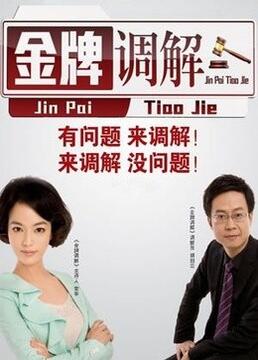 玉女心经qvod