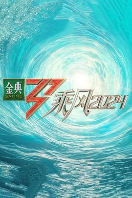 麻豆传播传媒