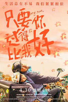 男生吻完手伸进上衣在想什么