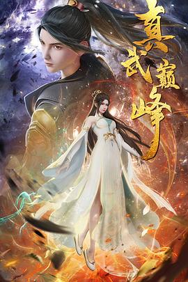 黄瓜软件