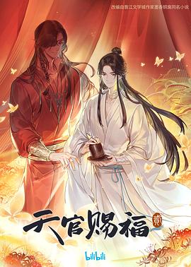 鬼父 qvod