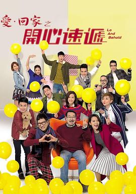 我的错误在线观看高清