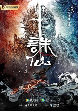 我的小姨电影完整版免费观看