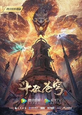 中国绳艺网