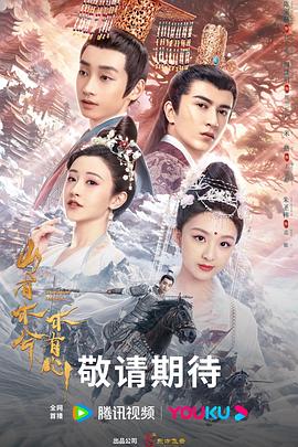 和发小滚上lv